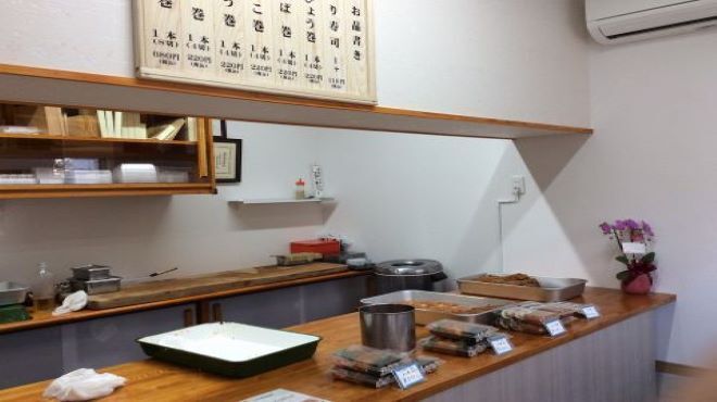 稲荷ずし 松むら - メイン写真: