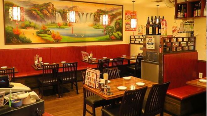 順順餃子房 - メイン写真: