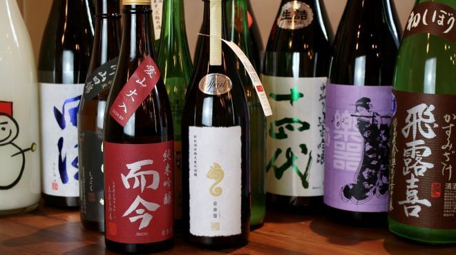 カミヤ酒場 - メイン写真: