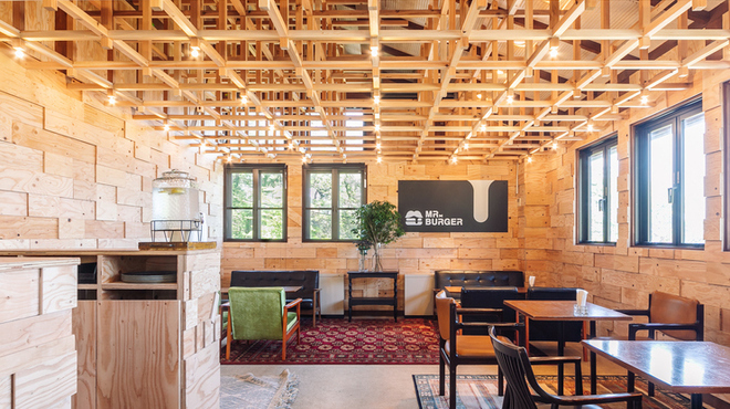 Mr.Burger - メイン写真: