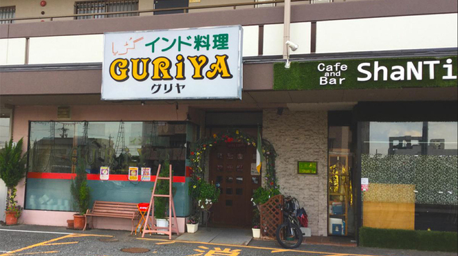 ＧＵＲＩＹＡ - メイン写真: