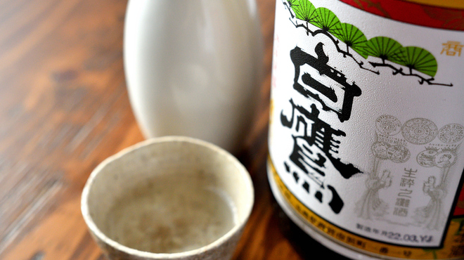 Sake Soba Yarai Sambou - メイン写真: