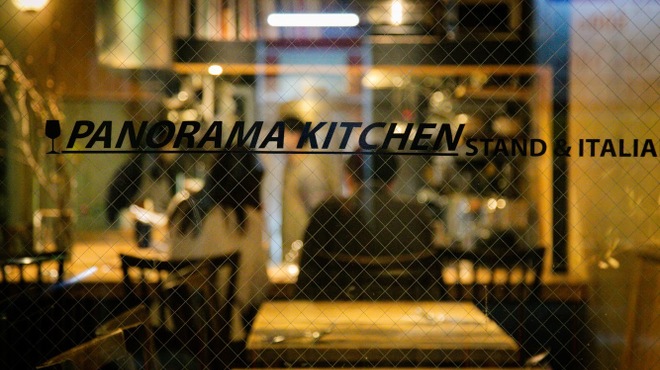 PANORAMA KITCHEN - メイン写真: