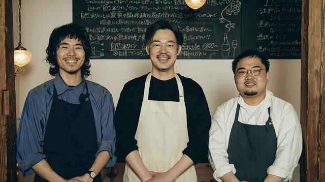 熊本居酒屋 新市街 - メイン写真: