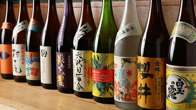 いたる屋 - メイン写真: