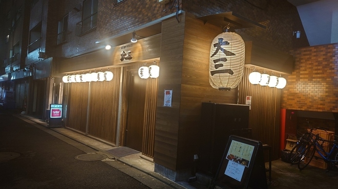 Teppanyaki Okonomiyaki Daizan - メイン写真: