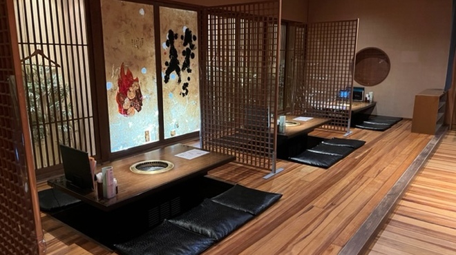 焼肉家 炎’S - メイン写真: