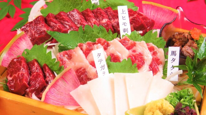 郷土料理&炭火串焼 笑う門 - メイン写真: