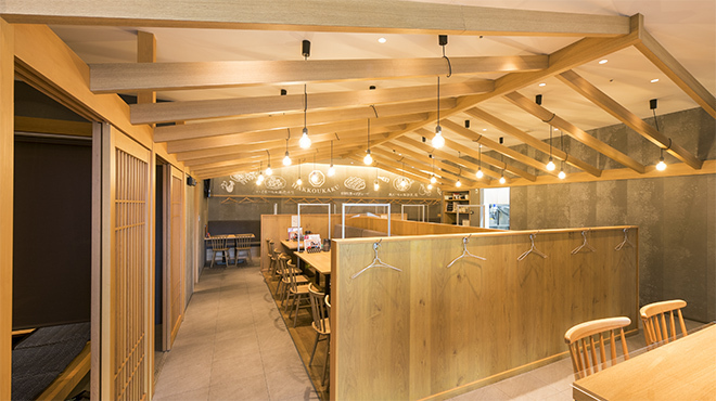 八香閣 - メイン写真: