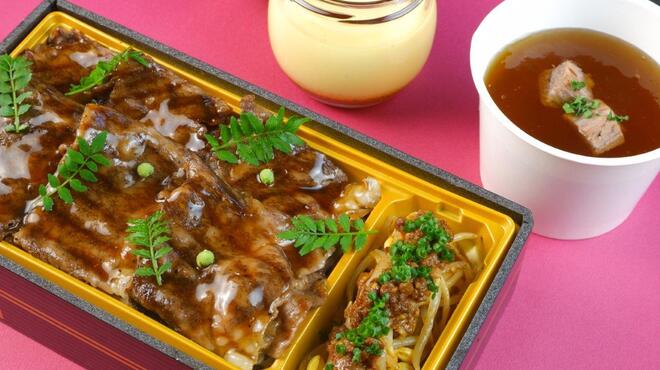 八王子うかい亭 - 料理写真: