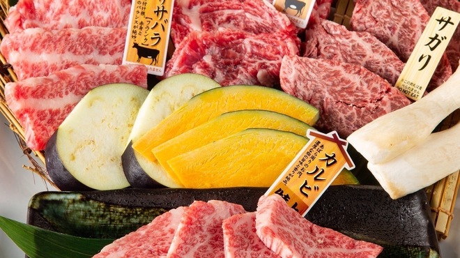 Yakiniku Gin Shari Chokkyuu Horumon - メイン写真: