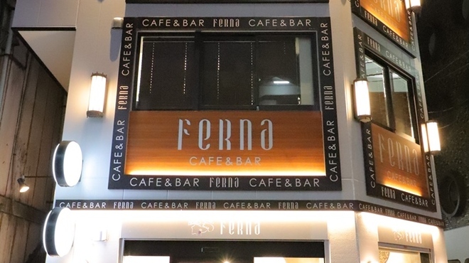 CAFE&BAR FeRna - メイン写真: