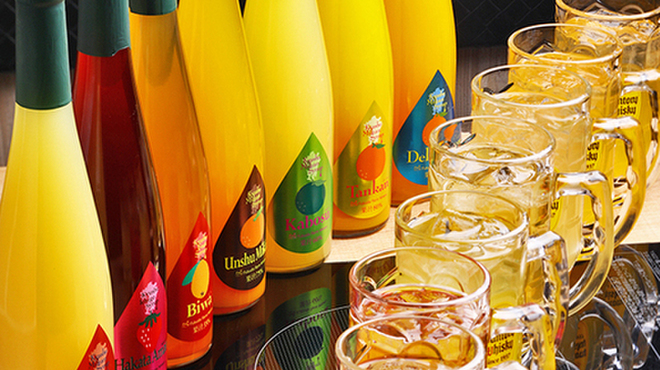 博多もつ鍋おおやま - メイン写真: