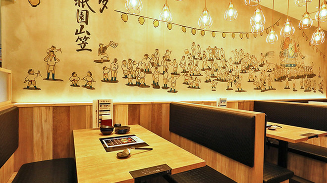 博多もつ鍋おおやま - メイン写真: