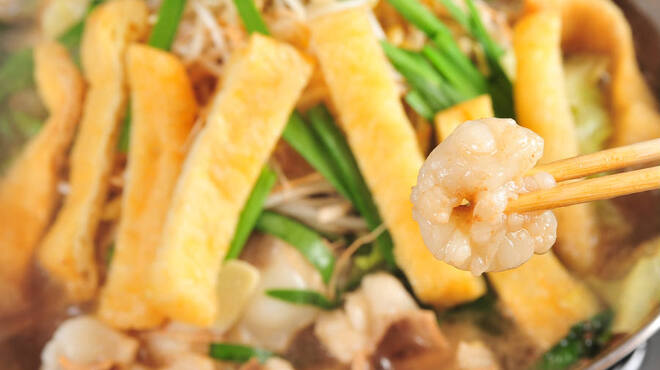 肉玉屋 - 料理写真:コラーゲンたっぷり牛骨もつ鍋