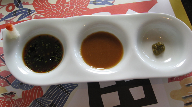 和くら - 料理写真: