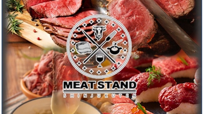 肉バル肉ブーケ＆チーズ食べ飲み放題 個室 Meat StanD - メイン写真: