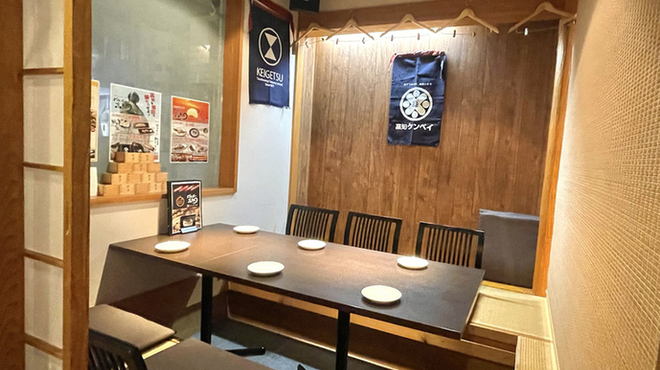 高知産直居酒屋 どればー高知 - メイン写真: