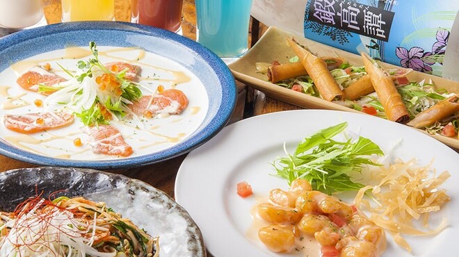 和楽 - メイン写真: