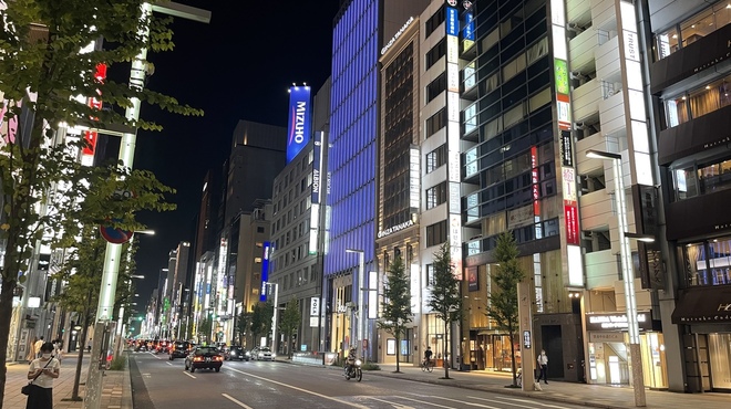 ISHIDA - 外観写真: