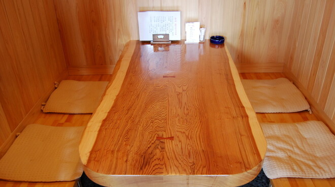 大浜 - メイン写真: