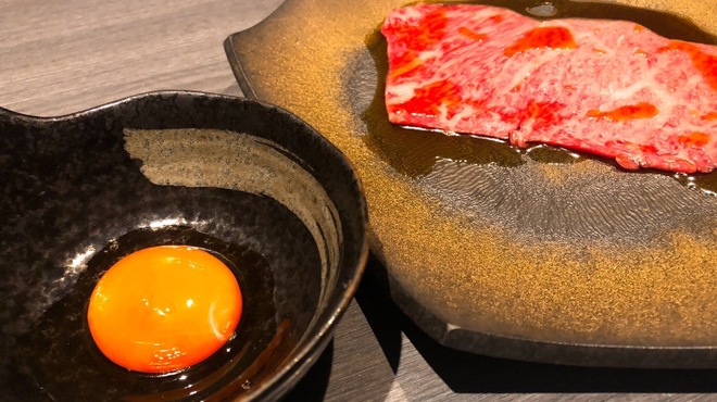 富光 - メイン写真: