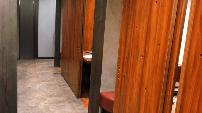 富光 - メイン写真: