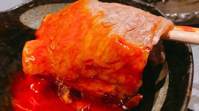 富光 - メイン写真: