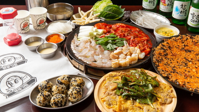 チュクミドサ - メイン写真: