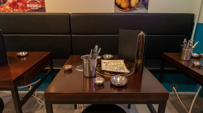 チュクミドサ - メイン写真: