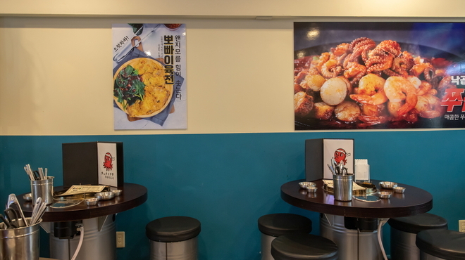 チュクミドサ - メイン写真: