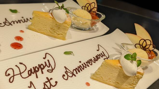 ル　シャン  - メイン写真: