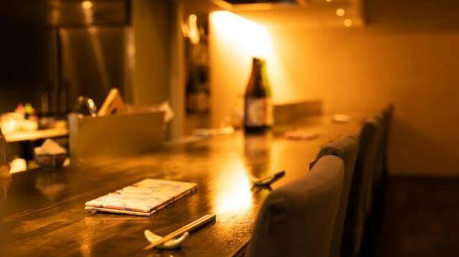 イザカヤ コン - メイン写真: