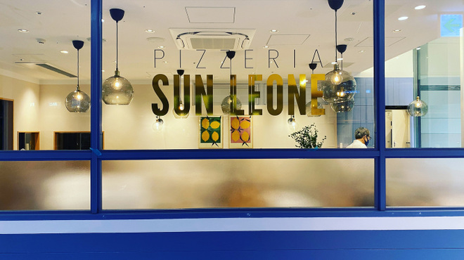 PIZZERIA SUN LEONE - メイン写真: