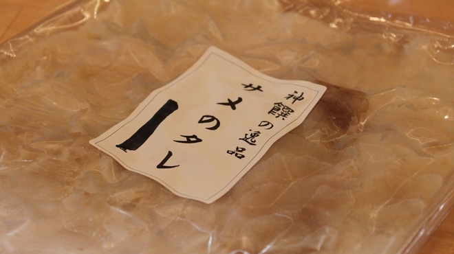 地物産品料理処 田福 - メイン写真: