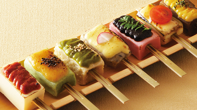 個室 和食 矗々家 - メイン写真: