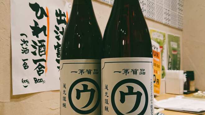 そうめん酒場はやし  - ドリンク写真: