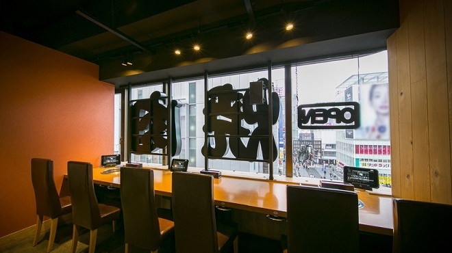 焼肉力丸 - メイン写真: