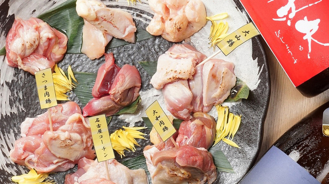 Zenseki Private rooms Kyushu Ryori to Yakitori Izakaya Torikku Toyama Ekimae Ten