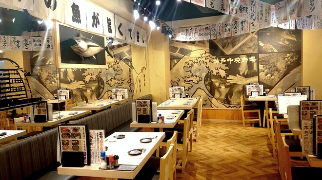 魚 駅前 - メイン写真: