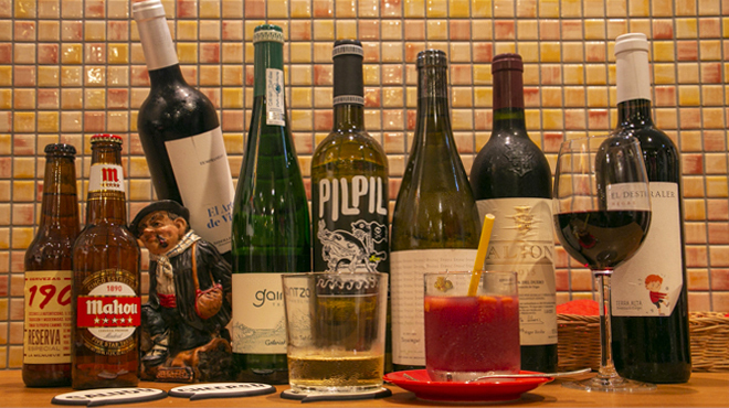 エラルテ - メイン写真: