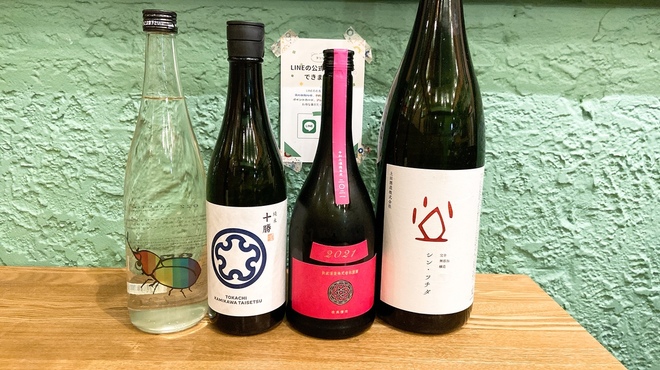Tsushimaryuu Minami Indo Kei Karakuchi Ryouriten Tarikaro - ドリンク写真:日本酒も充実しています