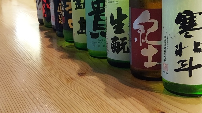 むくのほん - ドリンク写真: