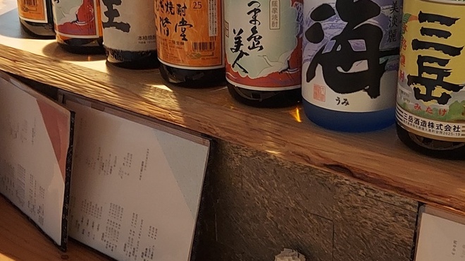 むくのほん - ドリンク写真: