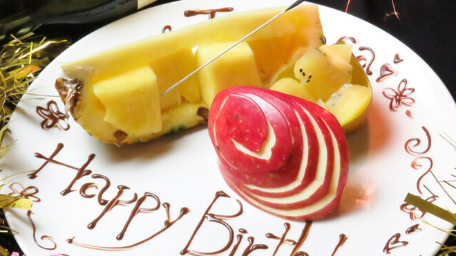 山形郷土料理 全席個室 六 - メイン写真: