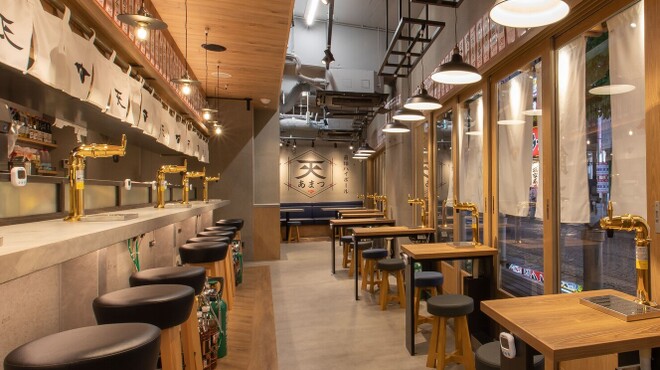 大衆食堂あまつ - メイン写真: