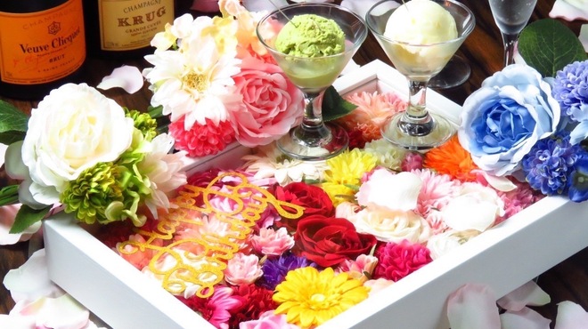 やきにくホルモン 幸心 - メイン写真: