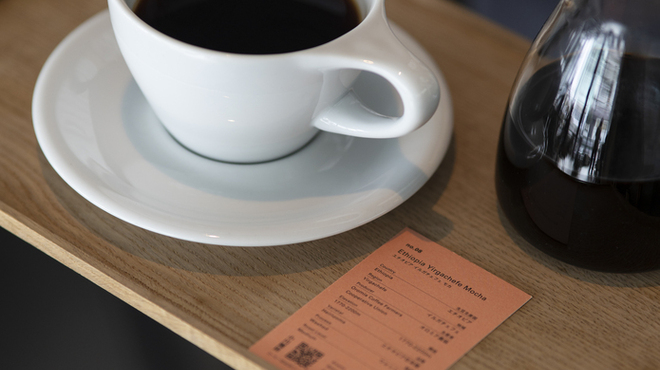 OGAWA COFFEE LABORATORY - ドリンク写真: