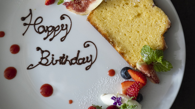 OGAWA COFFEE LABORATORY - メイン写真: