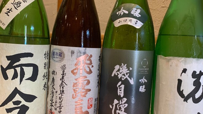 東鮨 新店 - メイン写真: